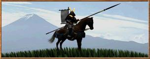 Yari Cavalry