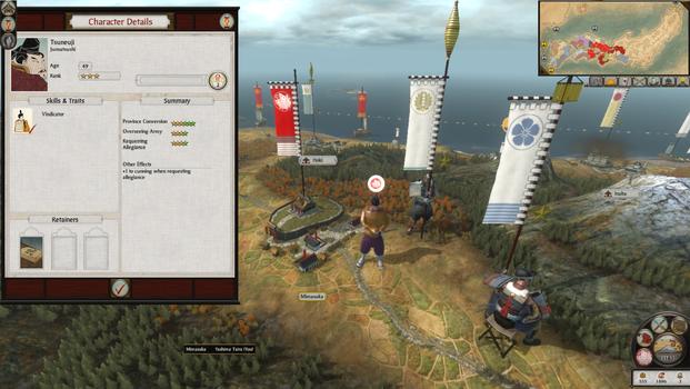 Total War: SHOGUN 2 - Rise Of The Samurai Campaign