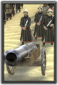File:Egy me cannon info.png