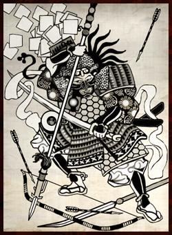 SamuraiWarrior.gif
